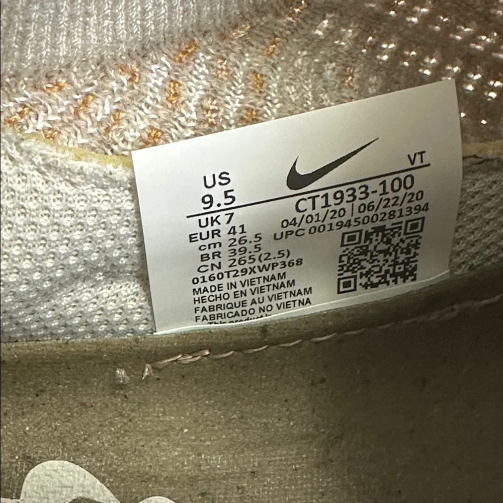 Nike Air VaporMax 2020 Flyknit Oatmeal Womens 9.5‎ Sneakers Shoes Running